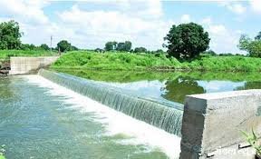 जलसंधारण प्रकल्प